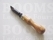 Adjustable gouge Adjustable U-gouge (ea) - pict. 3