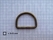 D-ring unwelded antique brass plated 30 mm (10 pcs.) - pict. 2