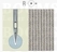 Machine needles systeem 81R assorted colors sharp round tip, size 120 - pict. 5