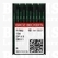 Machine needles 134R size 130 Round tip - pict. 3