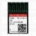 Machine needles 134R size 80 Round tip - pict. 3