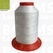 Serafil polyester machine thread 40 apple green 40 (1200 m) 0092 apple green - pict. 2