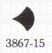 Shape punch petal 3867-15 size 10 × 13 mm  - pict. 2