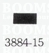 Shape punch rectangle 3884-15 size 11 × 5 mm  - pict. 2