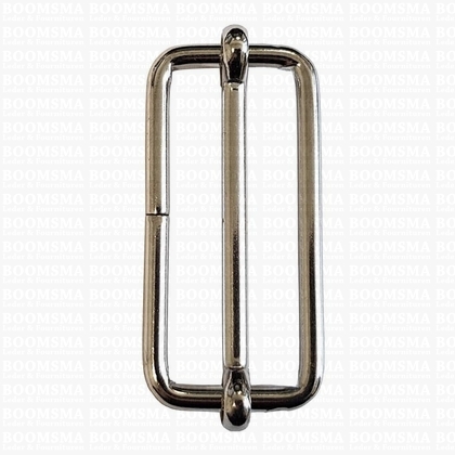 Slider with adjustable bar silver 50 mm × 20 mm, thick - pict. 1