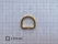 D-ring ongelast  goud 16 mm - afb. 2