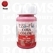Eco-Flo  Cova colors rood 62 ml red - afb. 1