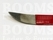 Schoenmakersmes Gebogen  Breed mes met gecoat handvat (rechtshandig) - afb. 2