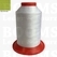 Serafil polyester machinegaren 40 appelgroen 40 (1200 m) 0092 appel groen - afb. 2